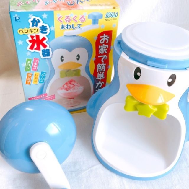 【波吉】現貨 |日本直送| 日本原裝Pearl Life 企鵝手動製冰機