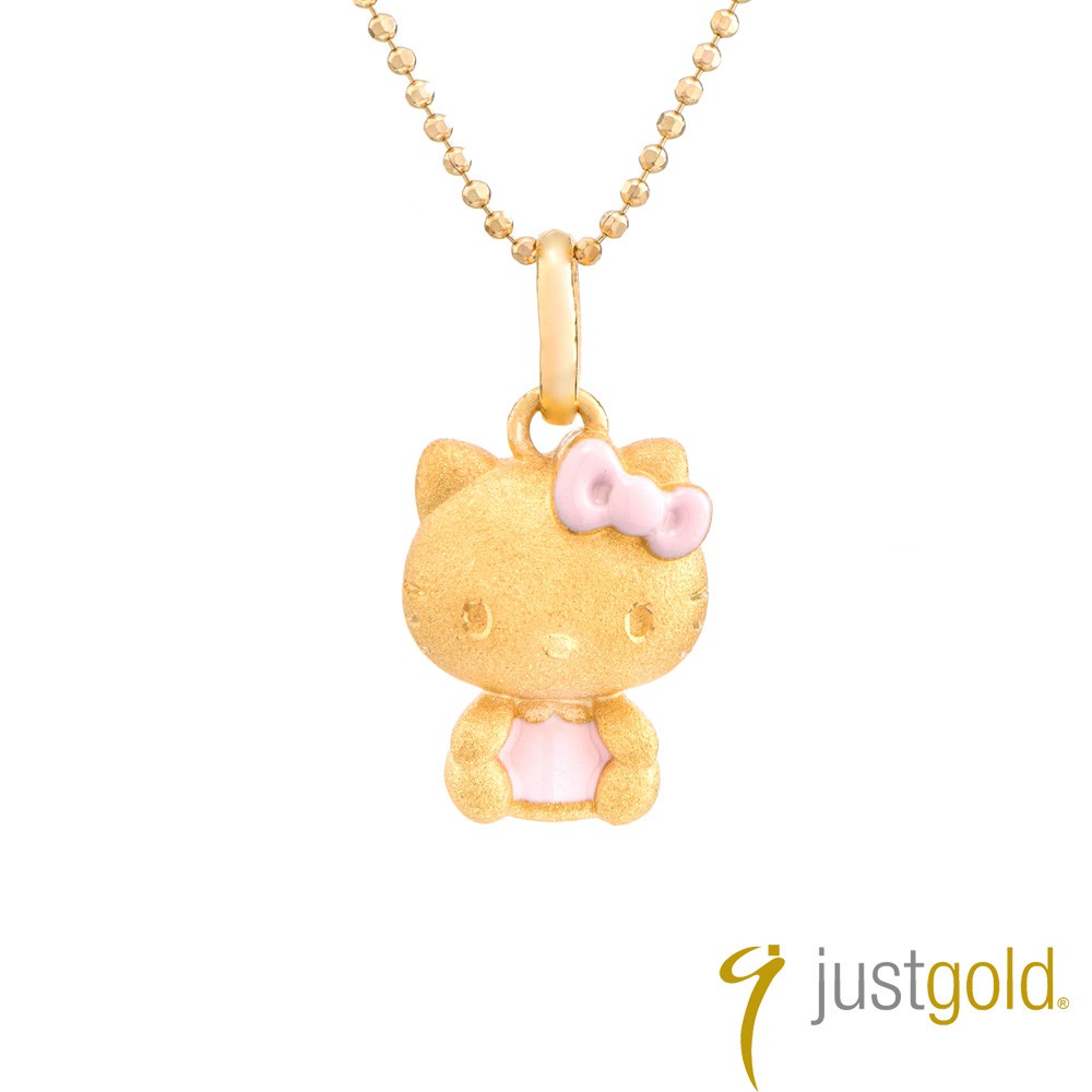 【Just Gold 鎮金店】Kitty 粉紅風潮PinkHolic 純金系列 黃金墜子-粉紅寶貝(不含鍊)
