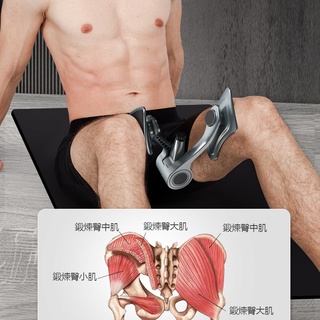 （臺灣發貨瘦腿神器男女款）多功能瑜伽瘦腿器夾腿器盆底肌訓練器凱格爾運動健身器材美腿器