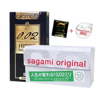 岡本 相模 002超激薄保險套【18片組】超薄 衛生套 相模元祖 0.02 okamoto sagami
