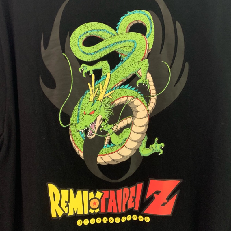 Remixtaipei x七龍珠 大學T M號 Remix Dragon ball logo T