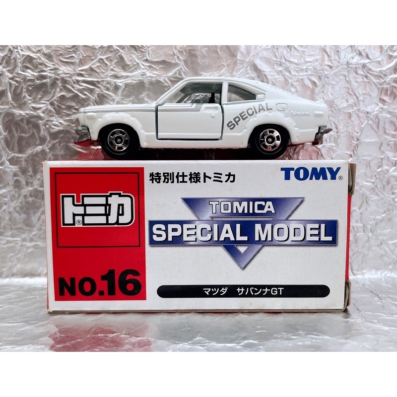 TOMICA Special Model NO.16 Mazda Savanna GT 會場特注 TSM 特仕樣 日製