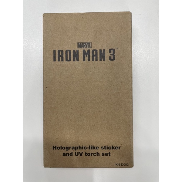 IRON MAN 3 鋼鐵人格納庫配件包 野獸國 Marvel收藏 小手電筒 配件包 鋼鐵人收藏玩具公仔