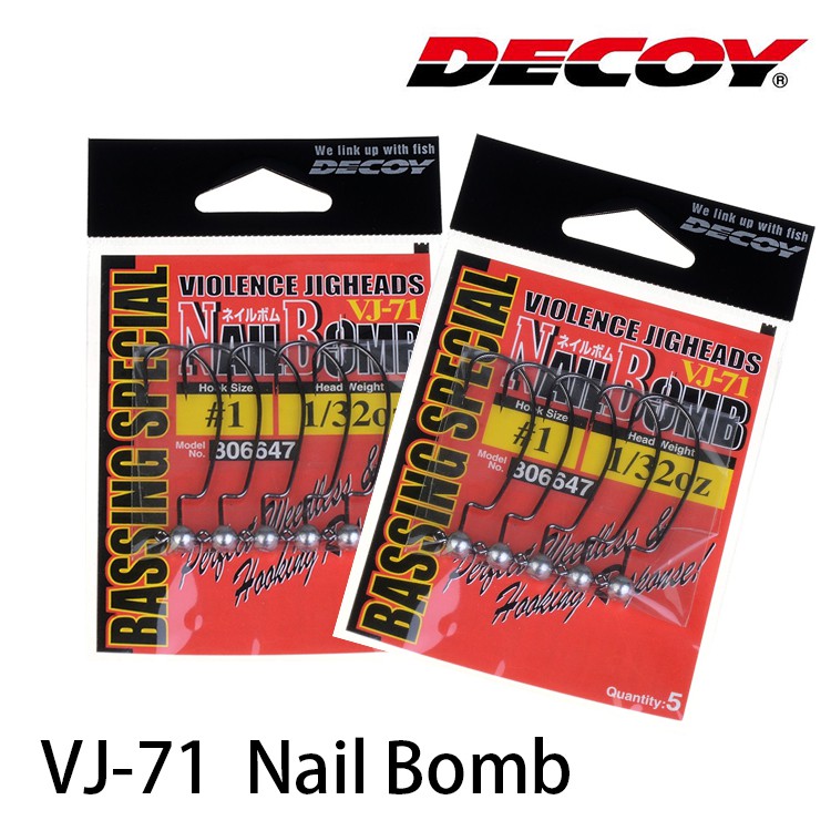DECOY NAIL BOMB VJ-71   曲柄鉤 [漁拓釣具] [鉛頭]