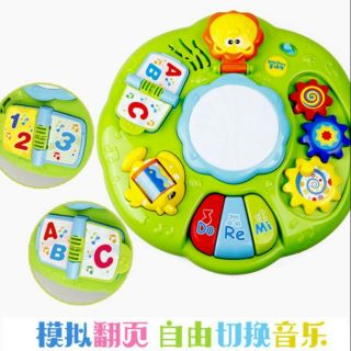 嬰幼兒寶寶學習桌獅子款