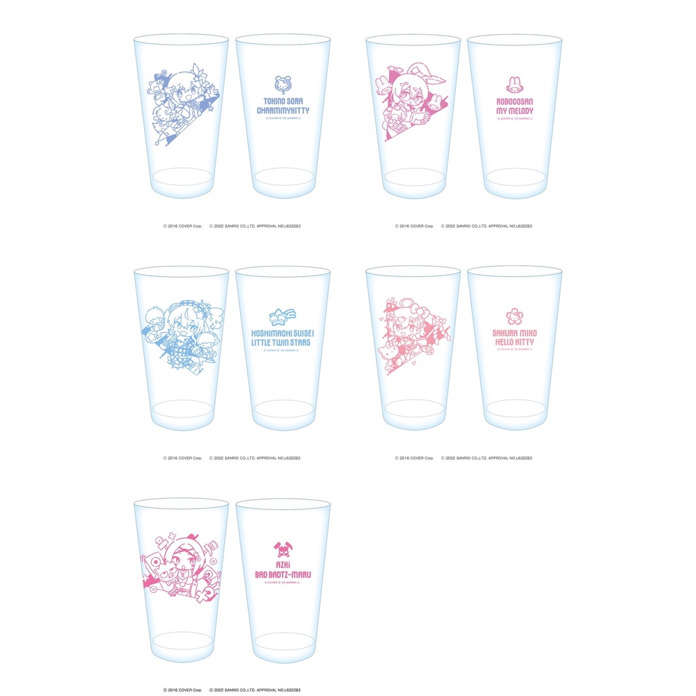 【喵生屋】預購 Hololive × SANRIO CHARACTERS 三麗鷗 玻璃杯