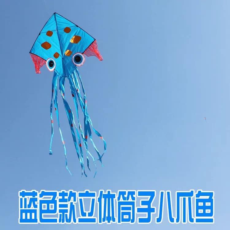 (小童露營)八爪管尾章魚風箏 180*390CM 立體風箏-玻璃纖維 骨架 平紋布 造型風箏