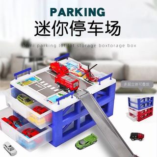 CC精選🔔兒童玩具 汽車停車場 收納盒 兒童小汽車玩具跑車男孩🔔