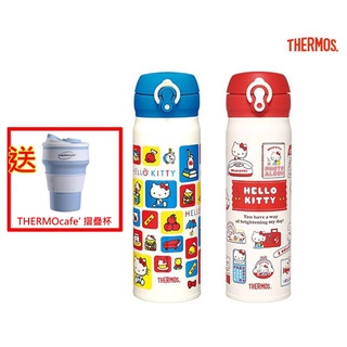 Thermos 膳魔師 Hello Kitty 經典小物系列 超輕量 真空保溫瓶 保溫杯 500ML JNL-502KT