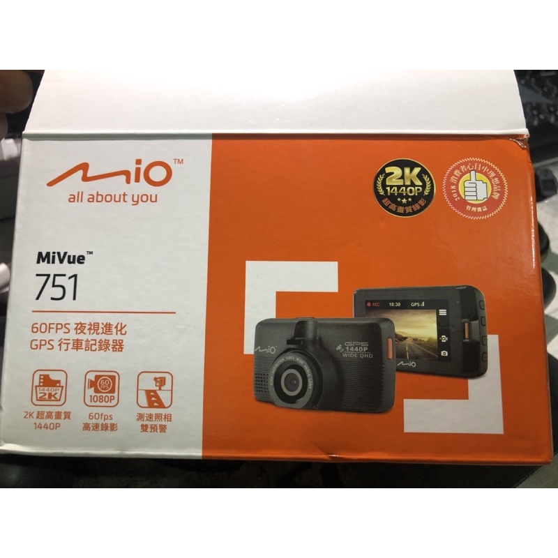 Mio MiVue 751 (60FPS夜視進化GPS行車紀錄器）