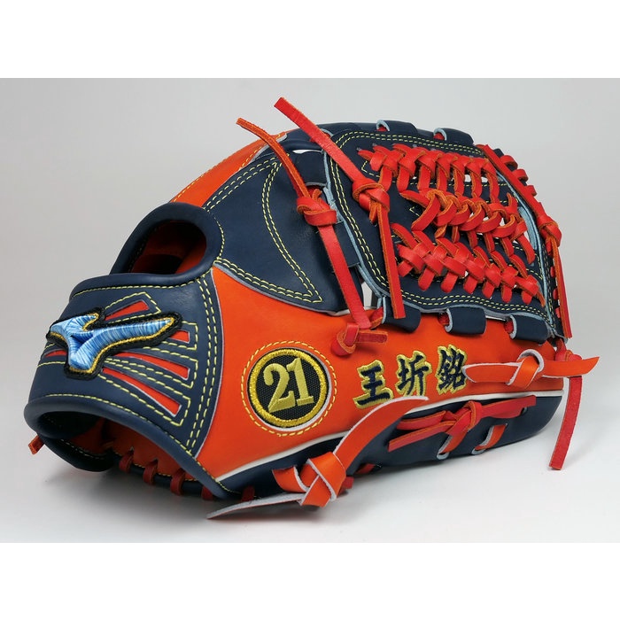 [阿豆物流] 日本製 美津濃 MIZUNO PRO ORDER HAGA JAPAN 坂本勇人 訂製硬式最高階 內野手套