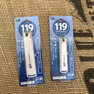 日本貝印119 抗菌指甲剪 S/M/L 指甲刀
