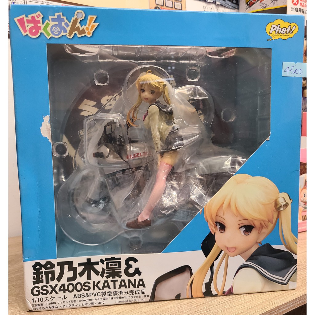 塔比樂玩具 Phat 爆音少女鈴乃木凜 Gsx 400s Katana 景品公仔現貨 蝦皮購物