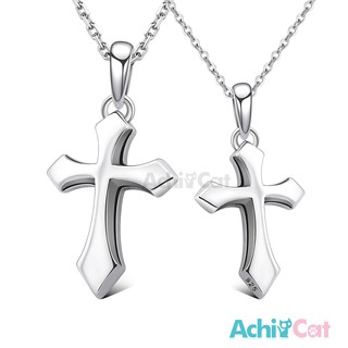 achicat．925純銀項鍊．深情承諾．十字架．客製刻字．單個．cs8123