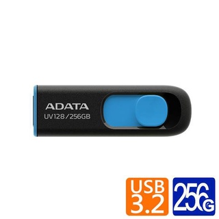 【公司貨】威剛 UV128 64G 128G 256G 行動隨身碟 伸縮碟 藍色 64GB 128GB 256GB