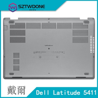 原廠 Dell/戴爾 Latitude 5411 E5411 D殼 底殼 筆記型電腦外殼03WJ32