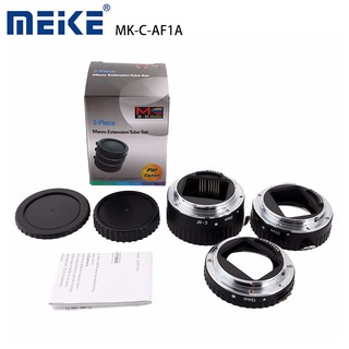 Meike 美科 MK-C-AF1A CANON 微距 近攝接寫環 三環 5D4 700D 金屬版 相機專家 [公司貨]