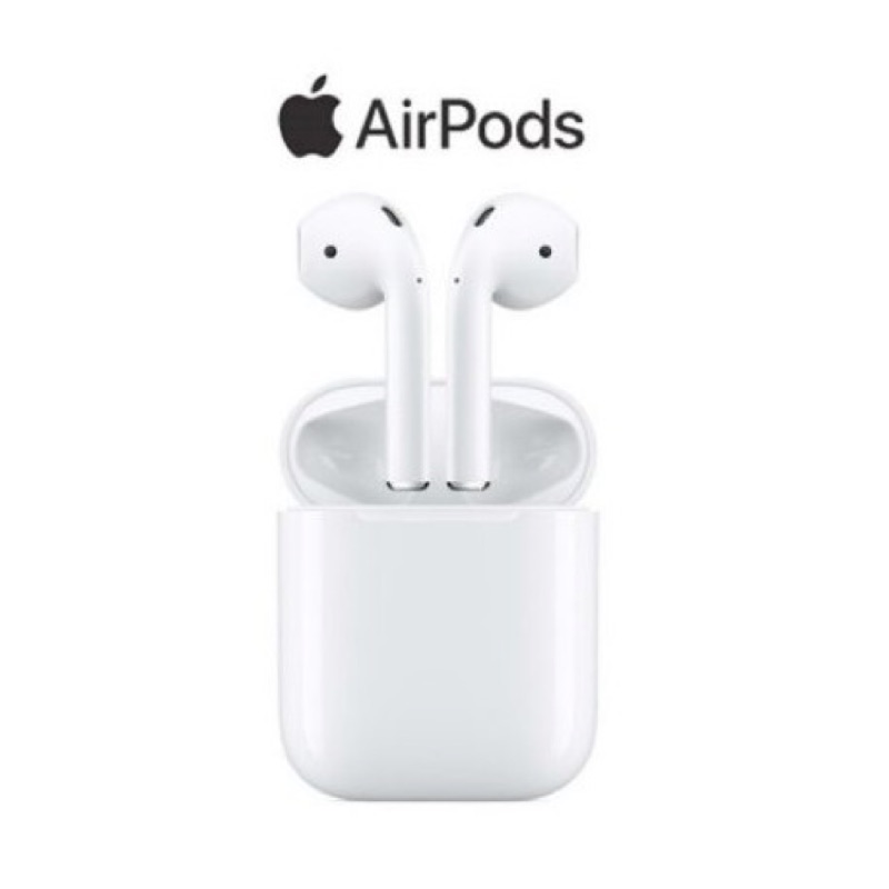 原廠現貨 全新Apple airpods 藍芽耳機 一代/二代 原廠保固一年