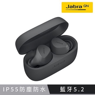 強強滾生活Jabra Elite 2 真無線藍牙耳機 石墨灰 藍芽耳機 通話免持運動 耳塞式