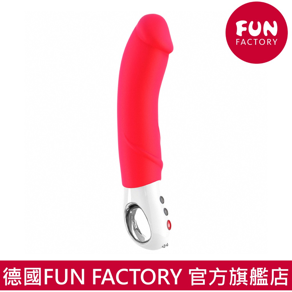 德國Fun Factory 大魔王俾斯麥-五代時尚奢華按摩棒(粉色)(充電式) 台灣公司貨