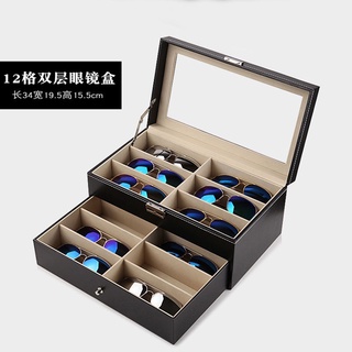 高檔皮革8格眼鏡盒太陽鏡眼鏡收納展示盒眼鏡櫃檯展示用雙層12格ins透明收納盒蓋子置物盒桌面整理盒桌上化妝品收納架整理置