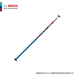 BOSCH 博世 伸縮桿(BT 350)