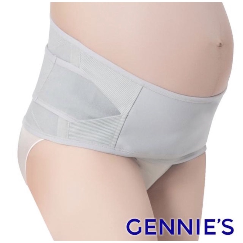 【Gennies 奇妮】機能3用托腹帶3in1-醫療用束帶/束腹帶