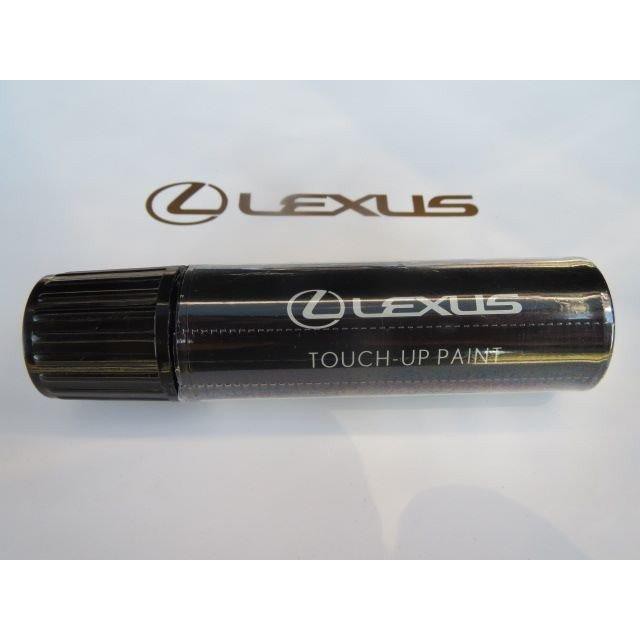 （單隻免運，不用等免運卷，下標前請先確認庫存) Lexus 正廠 日本製 15ml 全車系 點漆筆 補漆筆