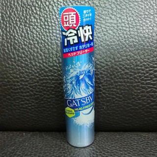 日本原裝 GATSBY 頭皮冰凍噴霧100g 現貨