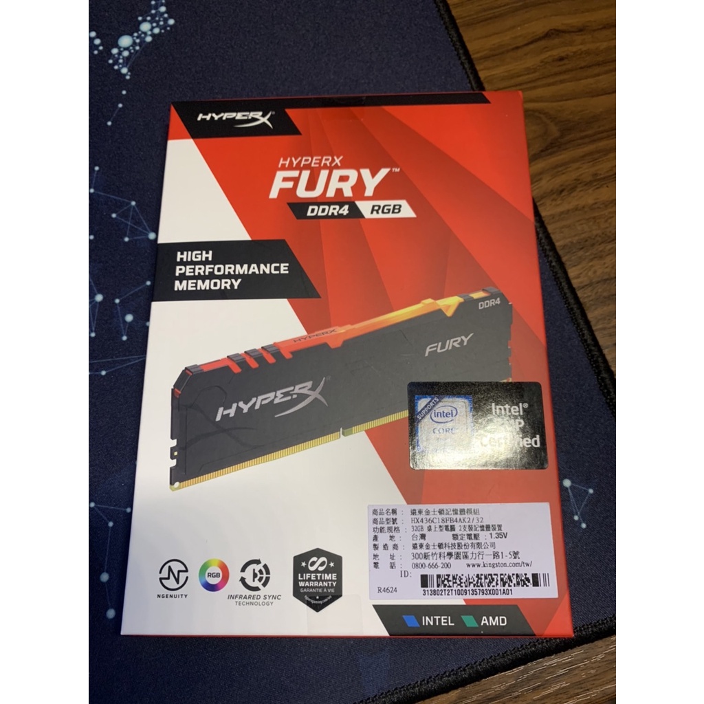 HyperX金士頓 FURY DDR4 3600 32G(16*2) 超頻RGB記憶體