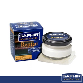【SAPHIR莎菲爾】獸皮滋養霜-獸皮專用保養品 特殊動物皮革專用(選超商取貨破損不賠)