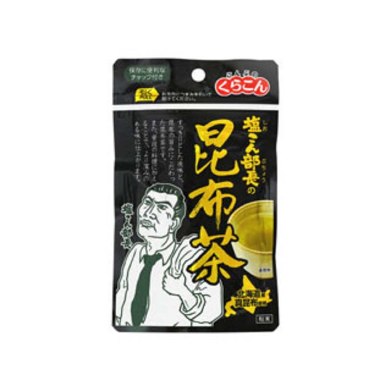 日本 塩部長 小倉屋 北海道產 昆布茶 50g 昆布粉