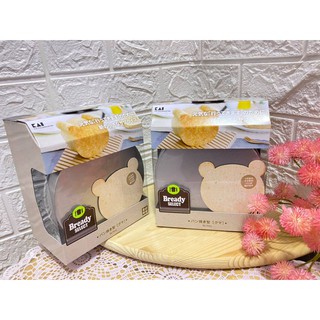 日本製 貝印 Bready SELECT 熊🐻造型 麵包土司烘烤模具/模型