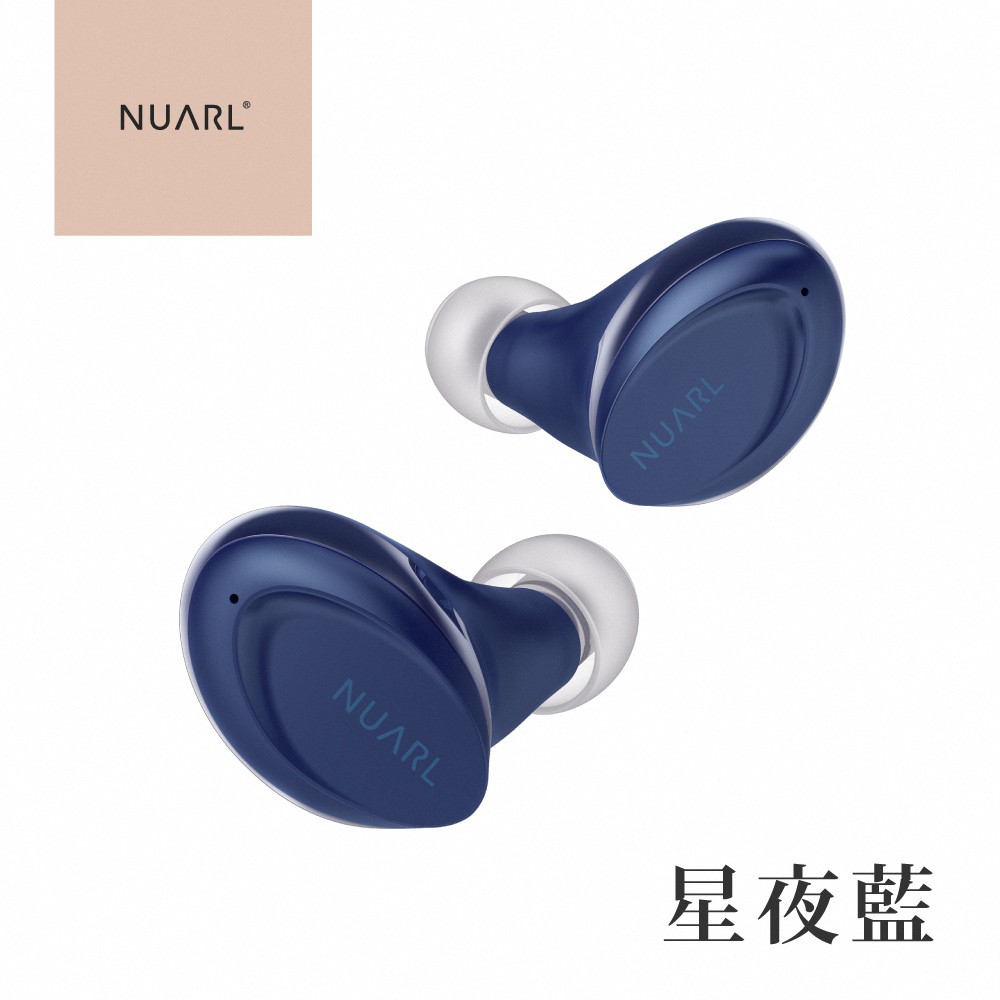 Nuarl N6mini2-SE 升級版 輕巧小耳真無線藍牙耳機 兩色可選 日系調音 觸控 環境音 蝦皮直送 現貨