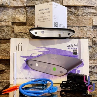 分期免運 ifI Zen Stream 網路 串流播放器 wifi roon tidal usb 同軸 耳機 音響