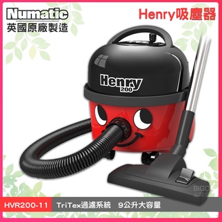 清潔小能手 英國原裝 NUMATIC Henry吸塵器 HVR200-11 工業用 商用 家用 吸塵器 吸力好 快速吸塵