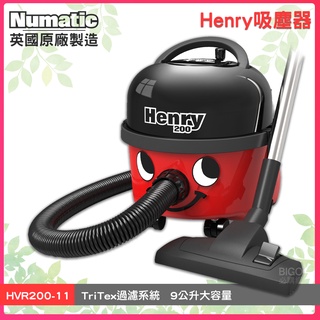 清潔小能手 英國原裝 NUMATIC Henry吸塵器 HVR200-11工業用 家用 商用 吸塵器 吸力好 快速吸塵