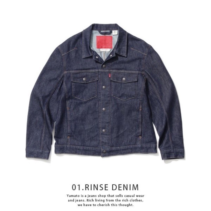 Levis 木村拓哉 LEJ 3D剪裁 牛仔外套 原色 677780001