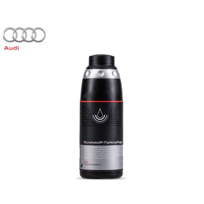 🚚Audi/奥迪🚚原裝進口塑料保護劑 250ml🛴A1/A5/A4/A3/TT/Q5/Q3/Q7/Q2專用