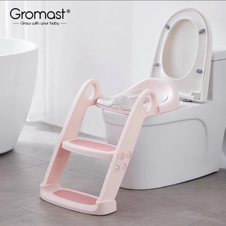 Gromast粉色兒童馬桶坐便器樓梯式男孩女寶寶適用