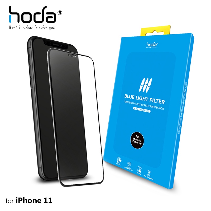 PinkBee☆【hoda】iPhone11 6.1吋專用 2.5D抗藍光滿版玻璃保護貼 0.33mm＊預購