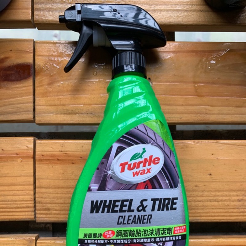 《Turtle Wax》美國龜牌 汽機車用 鋼圈輪胎泡沫清潔劑 (680毫升)-T18