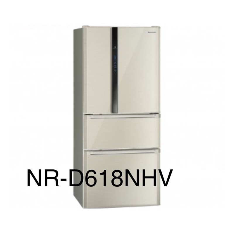 panasonic NR-D618NHV 電冰箱冷藏室置物盒