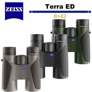 蔡司 Zeiss 陸地 Terra ED 8x42 雙筒望遠鏡 8/11前送日本住宿招待券