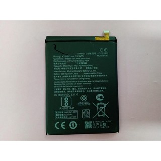 科諾-附發票 全新C11P1611電池 適用華碩ZenFone Max Plus ZB570TL X018D#H114A