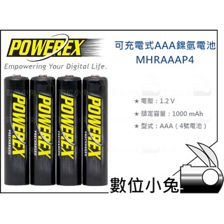 數位小兔【POWEREX 低自放 4號 鎳氫電池(4/卡) MHRAAAP4】充電電池 遙控器 4入 4號電池 AAA