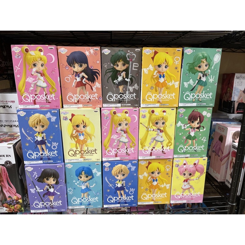 小麥日空❤️ Qposket金證 美少女戰士 戰鬥服 禮服月野兔 水野亞美 木野真琴 愛野美奈子火野麗 愛野美奈子天王遙