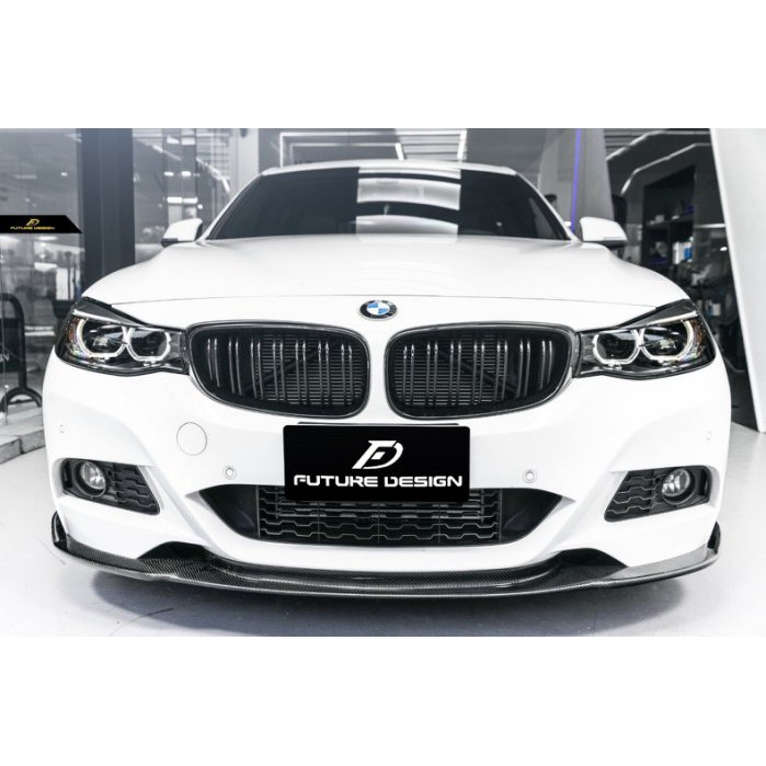 【Future_Design】BMW F34 3GT MTECH專用 HAMANN款式 卡夢 前下巴 現貨供應