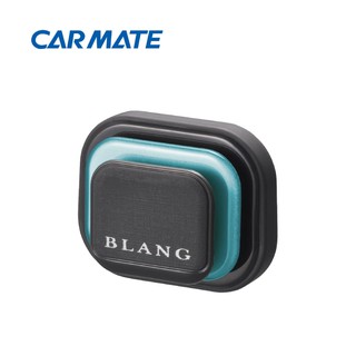 日本 CARMATE BLANG冷氣孔消臭芳香劑 H1434 清新海風