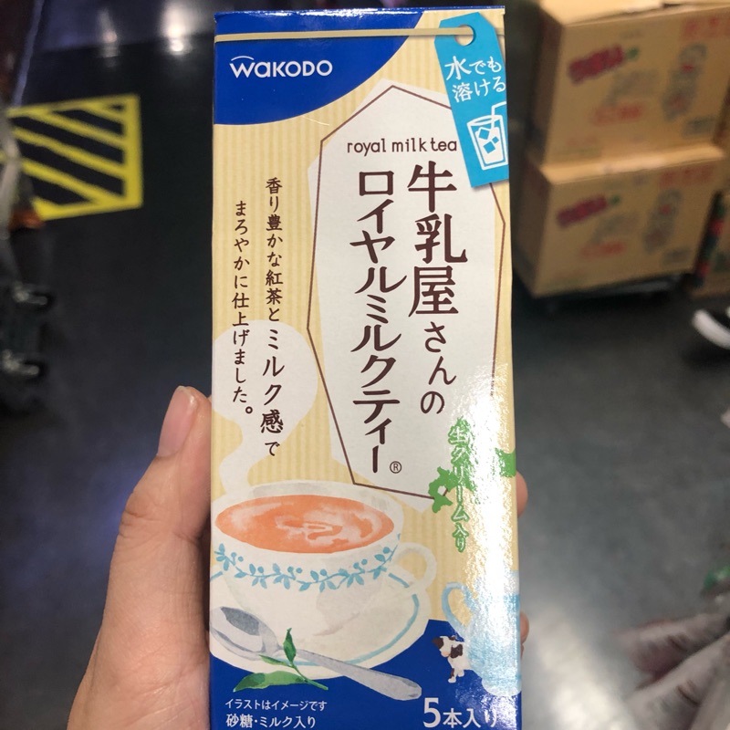 7/24-7/28 日本連線代購 和光堂牛乳屋 原味奶茶（小）